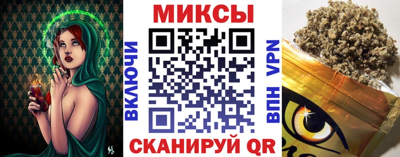 Бутират BDO  купить  сайты  Камызяк 