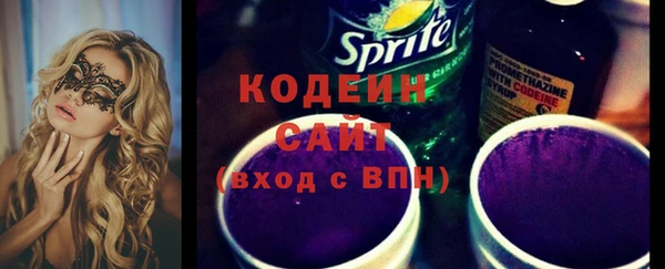 меф VHQ Тында