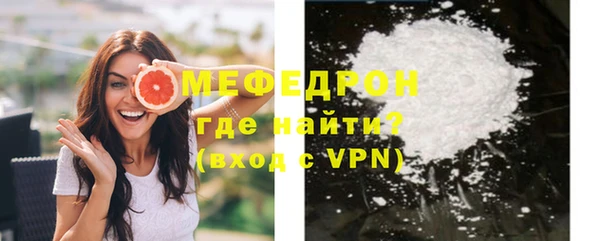 героин Усмань