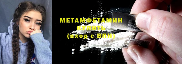 дмт Туринск