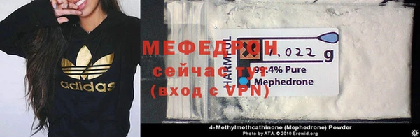 ешки Белокуриха