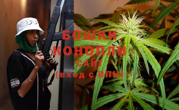 меф VHQ Бородино