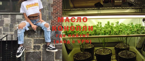 меф VHQ Тында