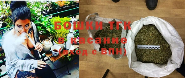 a pvp Бронницы