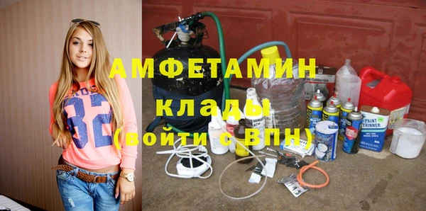 a pvp Бронницы