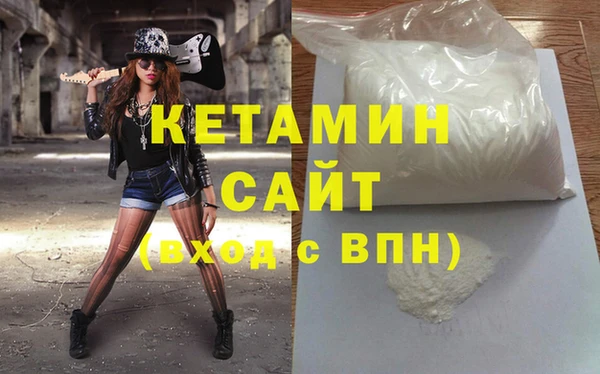 a pvp Бронницы