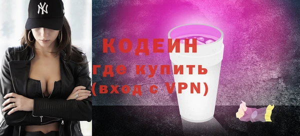 a pvp Бронницы