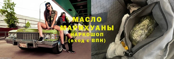 a pvp Бронницы