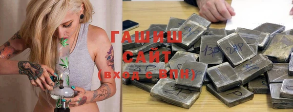 дмт Туринск