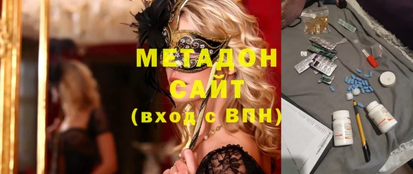 a pvp Бронницы