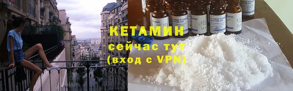 a pvp Бронницы