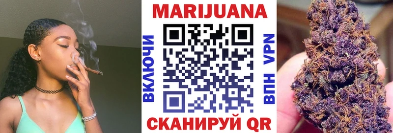 Канабис THC 21%  наркошоп  Камызяк 